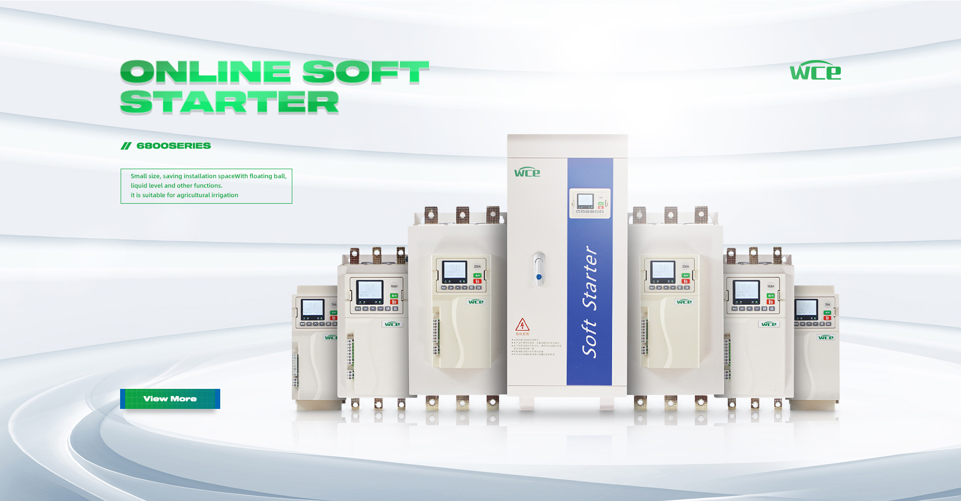 6800 Seri Soft Starters: Desain Inovatif memberdayakan kontrol motor yang efisien